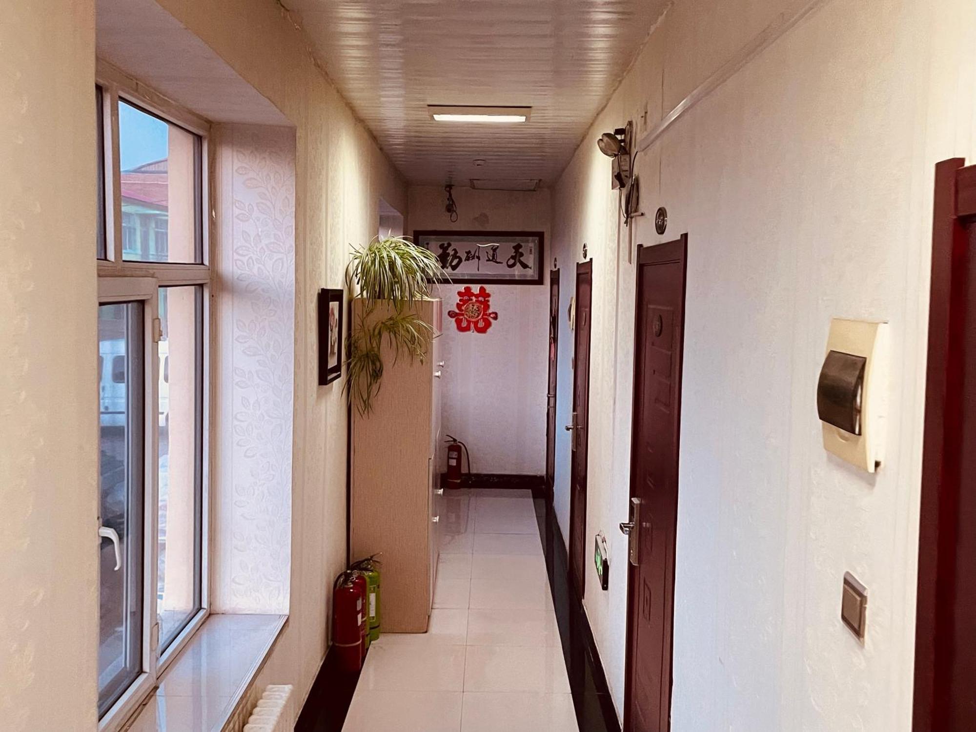 哈尔滨机场东方红运宾馆 Otel Dış mekan fotoğraf
